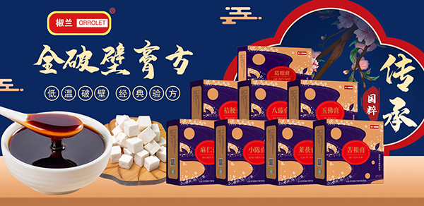 ʲô�ǽ�(j��ng)�������m����ǧ��Ľ�(j��ng)�����츣ǧ��