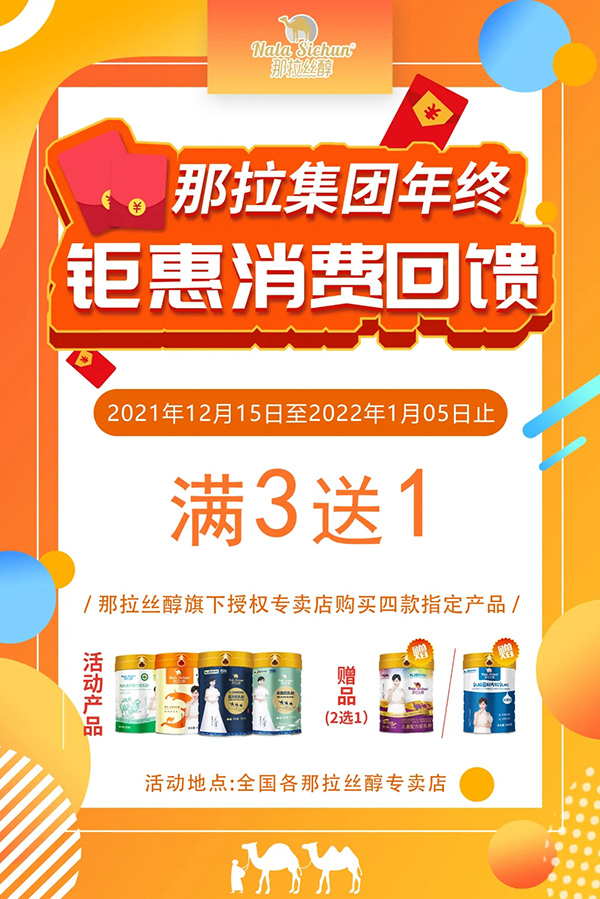 �����z����K��������Y�Ͳ�ͣ���e�^�@�����ٵ�һ��~