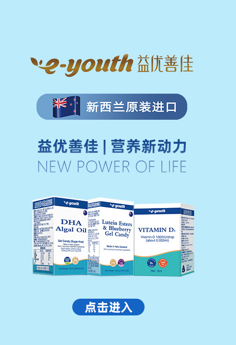 �c(di��n)���M(j��n)���惞(y��u)�ƼѠI�B(y��ng)ƷƷ�ƌ��}