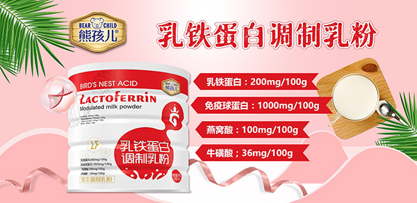 �ܺ������F�����{(di��o)��������������Ј��gӭ��