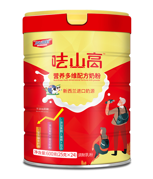 ���L(zh��ng)��n��ɽ�ߠI(y��ng)�B(y��ng)��S�䷽�̷�