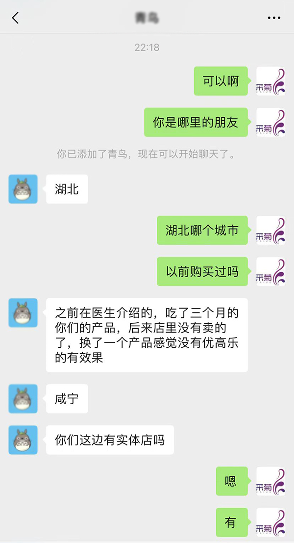 �ɾՃ�(y��u)�ߘ���-��������ˮ�⵰�S�ہ��������M�߸߶��J�ɣ��K�˻𱬟��u��