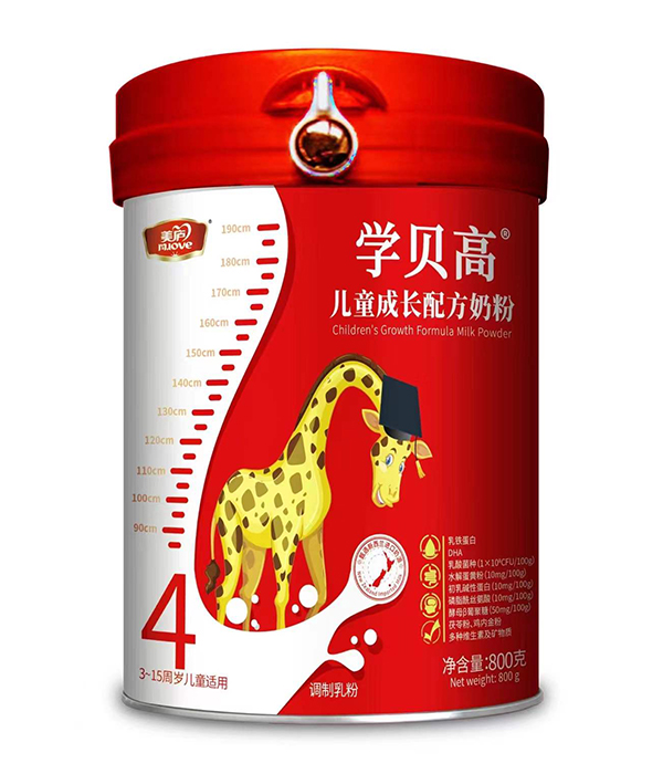 美廬學(xué)貝高兒童成長(zhǎng)配方奶粉