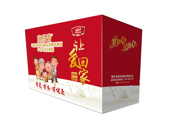 暢聰高樂青牛初乳高鈣富硒無(wú)蔗糖乳酸菌中老年?duì)I養(yǎng)奶粉禮盒裝.jpg 暢聰高樂青牛初乳高鈣富硒無(wú)蔗糖乳酸菌中老年?duì)I養(yǎng)奶粉禮盒裝.jpg