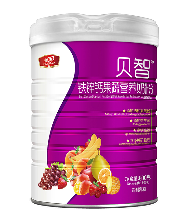 美廬貝智鐵鋅鈣果蔬營(yíng)養(yǎng)奶粉