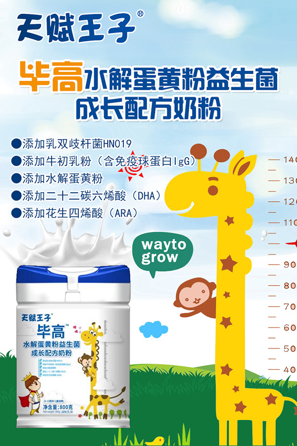 ���x���Ӯ���ˮ�⵰�S�����������L(zh��ng)�̷���ô����