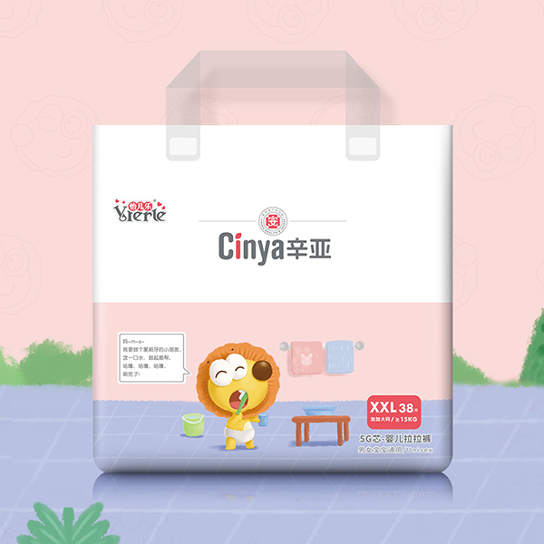 辛亞5G芯-嬰兒拉拉褲2.jpg 辛亞5G芯-嬰兒拉拉褲2.jpg