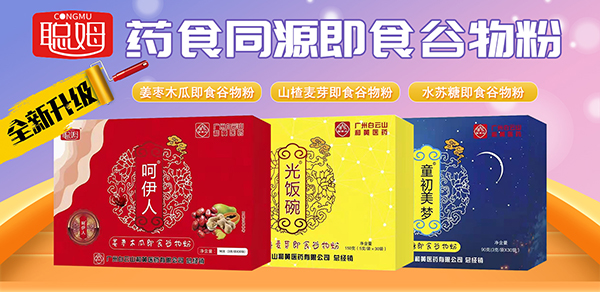 ��Ҋ2021�����2022��ķ����һ�����