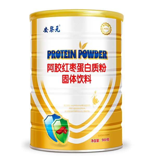 安黎元阿膠紅棗蛋白質(zhì)粉.jpg 安黎元阿膠紅棗蛋白質(zhì)粉.jpg