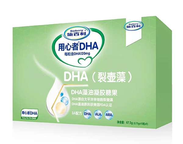 施百利用心者DHA(裂壺藻)凝膠糖果.jpg 施百利用心者DHA(裂壺藻)凝膠糖果.jpg