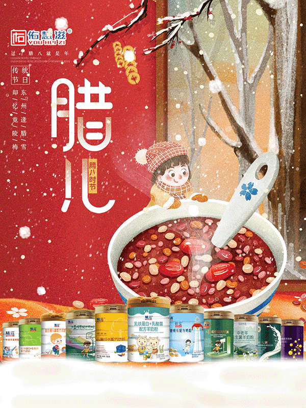 �^���D�˾����꣡�����´��Y�л��A����1 ����.gif