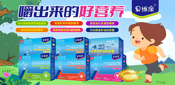 ���S�����ߏ�(qi��ng)���F���z�ǹ� �a(b��)�F�����ճ��L(zh��ng)����ɫ