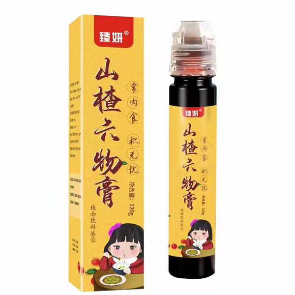 臻妍山楂六物膏.jpg 臻妍山楂六物膏.jpg