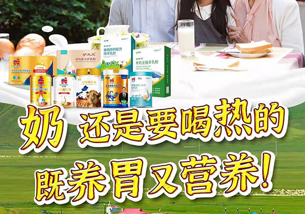 太子駝.jpg 太子駝.jpg