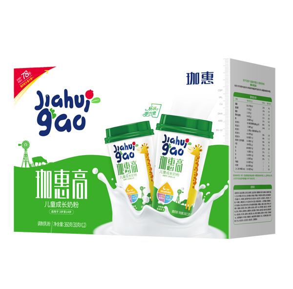 ��ݸ߃�ͯ���L�̷� ����I�B(y��ng)����������