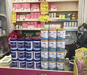  ���Z�������ٸ߮a(ch��n)Ʒ��(d��ng)�N6