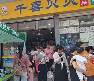  ���Z�������ٸ߮a(ch��n)Ʒ��(d��ng)�N5