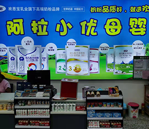  ���Z�������ٸ߮a(ch��n)Ʒ��(d��ng)�N3