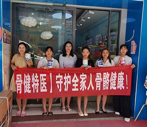  ���Z�������ٸ߮a(ch��n)Ʒ��(d��ng)�N2