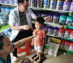  ���Z�������ٸ߮a(ch��n)Ʒ��(d��ng)�N29