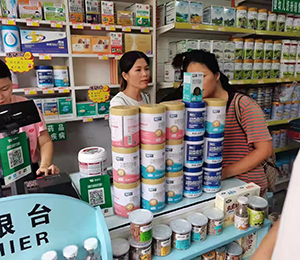  ���Z�������ٸ߮a(ch��n)Ʒ��(d��ng)�N24