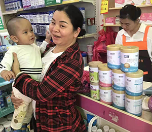  ���Z�������ٸ߮a(ch��n)Ʒ��(d��ng)�N23