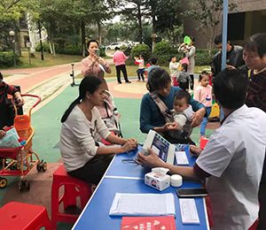  ���Z�������ٸ߮a(ch��n)Ʒ��(d��ng)�N31