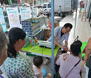  ���Z�������ٸ߮a(ch��n)Ʒ��(d��ng)�N26