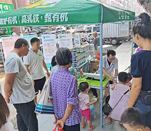  ���Z�������ٸ߮a(ch��n)Ʒ��(d��ng)�N25