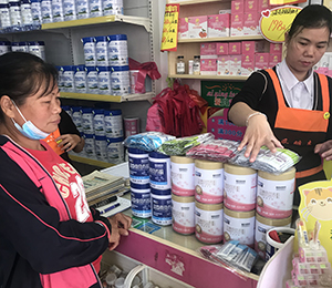  ���Z�������ٸ߮a(ch��n)Ʒ��(d��ng)�N33