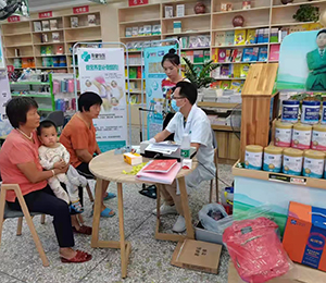 ���Z�������ٸ߮a(ch��n)Ʒ��(d��ng)�N36