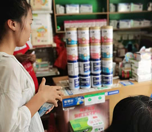  ���Z�������ٸ߮a(ch��n)Ʒ��(d��ng)�N27