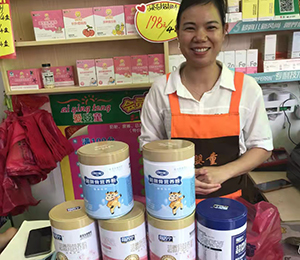  ���Z�������ٸ߮a(ch��n)Ʒ��(d��ng)�N22