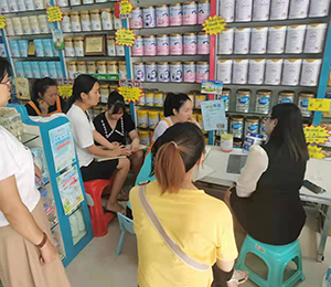  ���Z�������ٸ߮a(ch��n)Ʒ��(d��ng)�N21