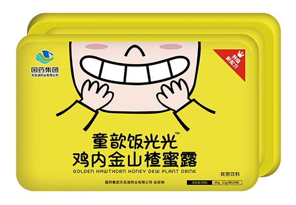 ��ˎ���F(tu��n)ͯ����u��(n��i)��ɽ���¶