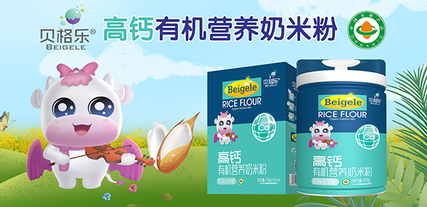 ؐ�񘷸��}�ЙC(j��)�I�B(y��ng)���׷� �������L�o�����o(h��)