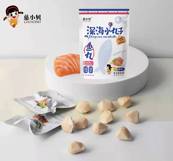 慈小貝深海小丸子 原味1.jpg