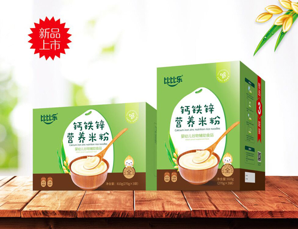 比比樂營(yíng)養(yǎng)米粉 2.jpg 比比樂營(yíng)養(yǎng)米粉 2.jpg