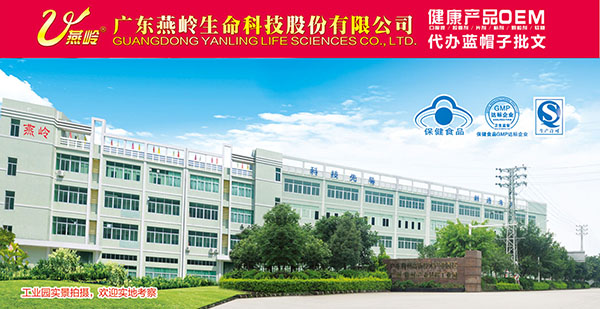 �����a(ch��n)ƷOEM�N�ƴ����ļҏ�(qi��ng)���V�|���X������(sh��)���ۺ������I(y��)�ɿ���