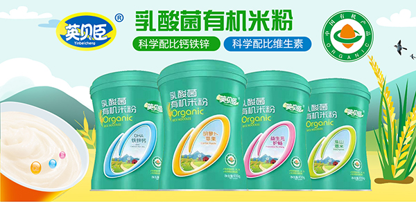 Ӣؐ��������ЙC(j��)�׷� �����oʳ���u�K��