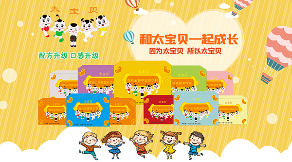 ̫��ؐˎʳͬԴ���w��ρ�����2022������ʼ��(qi��ng)��(sh��)����