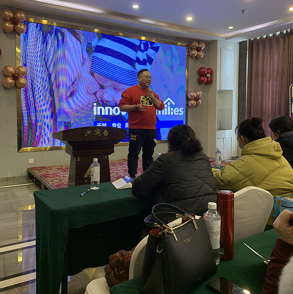 英珞維山東棗莊城市交流會(huì)火熱開2.jpg 英珞維山東棗莊城市交流會(huì)火熱開2.jpg