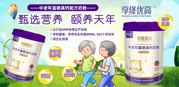 ���濨�����{��(y��u)�������긻�����}�̷� GMP�˜����a(ch��n)Ʒ�|(zh��)�^Ӳ