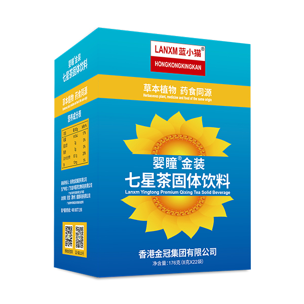 藍(lán)小貓嬰瞳金裝七星茶固體飲料