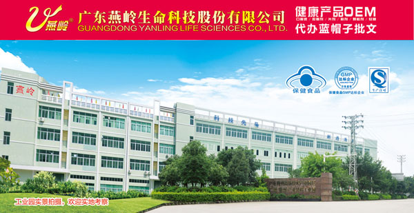 �I�B(y��ng)Ʒ����Ʒ���ӹ���ô�����V�|���X����һվʽ����(w��)�����o�n��(j��ng)�I