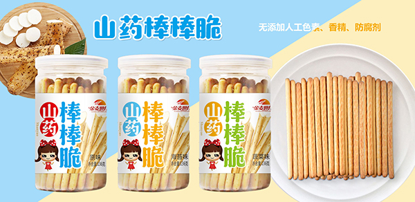 ����?zh��n)���ɽˎ�����?���xԭ�Ͻ�����ζ