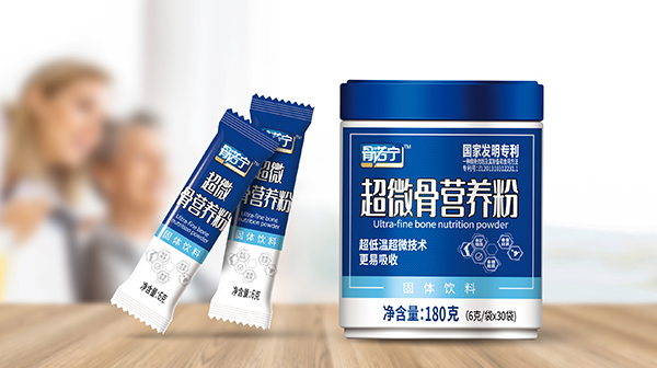 骨諾寧超微骨營養(yǎng)粉180克.jpg 骨諾寧超微骨營養(yǎng)粉180克.jpg