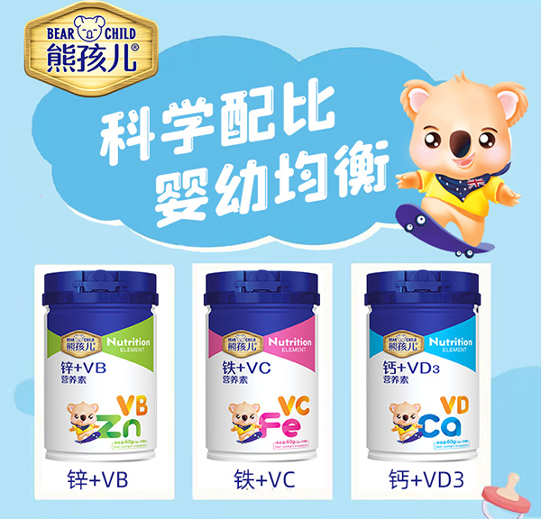 �ܺ�����Ʒ�I�B(y��ng)���ذ����u�������䷽���������