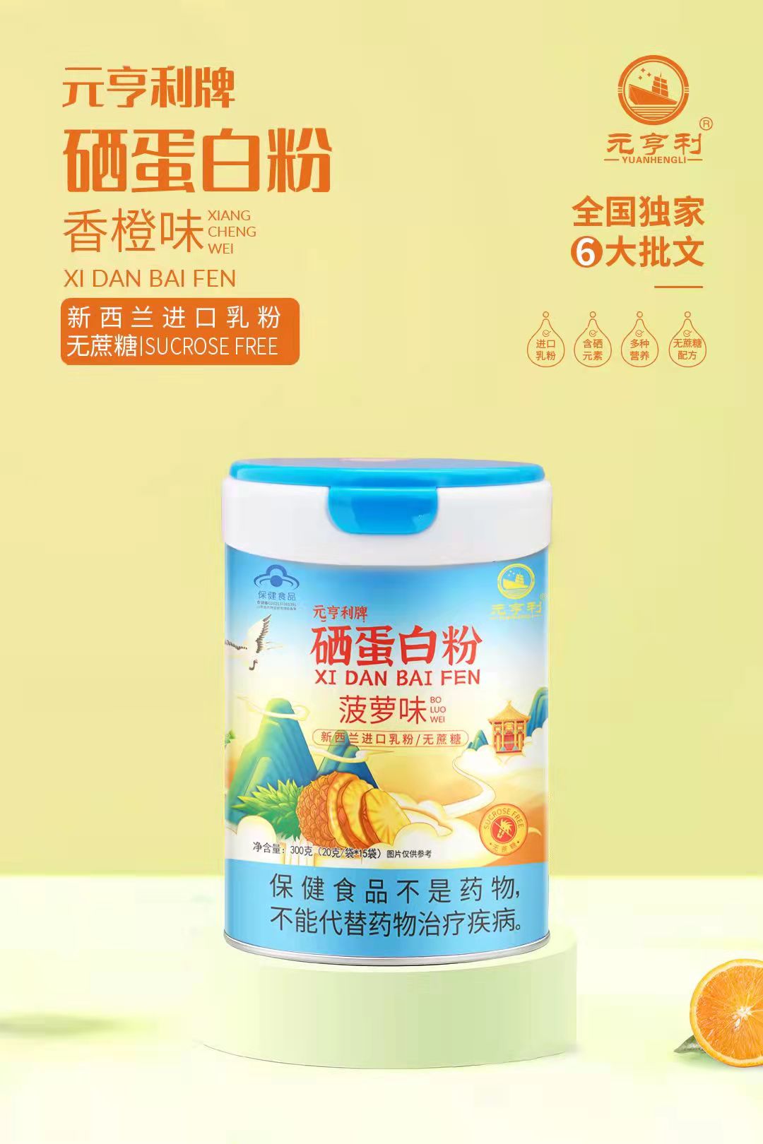 Ԫ�����������׷� ���}ζ