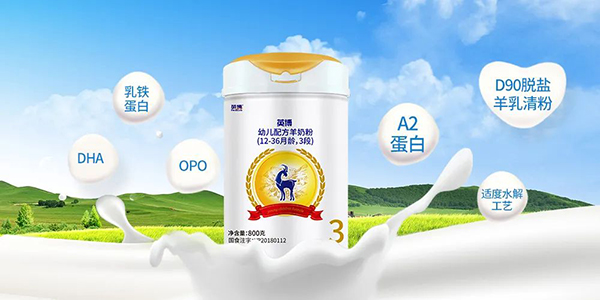 Ʒt���M(j��n)һ��ጷ� 2022��Ӣ�����̷��~����|(zh��)���l(f��)չ���A��1.jpg